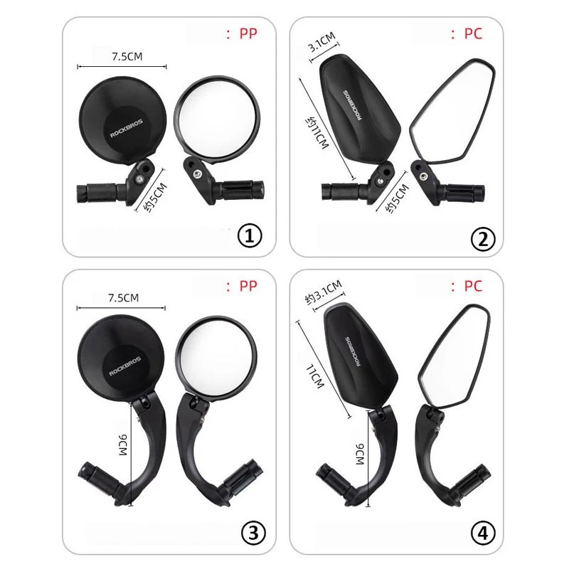 ROCKBROS HD Gương View, Tay Lái Xe Đạp Đường Bộ MTB, Góc Có Thể Điều Chỉnh, Phụ Kiện Đi Xe Đạp Chiếu Hậu