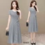 Đầm Nữ Dự tiệc siêu xinh thời trang quý bà - tôn dáng thời trang sành điệu cho các cô nương HIYU FASHION