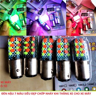 ĐÈN HẬU STOP CHỚP NHÁY F1 7 MÀU SIÊU ĐỘC ĐÁO CHO XE MÁY - Ô TÔ - ĐỒ CHƠI XE MÁY - PHỤ KIỆN XE MÁY
