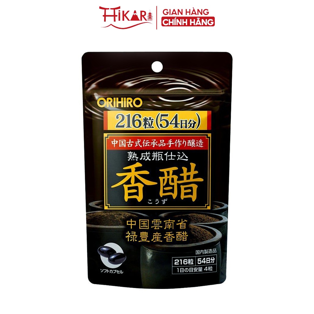 Ảnh Viên uống dấm đen giảm cân Nhật Bản Orihiro túi 216 viên đẹp da an toàn 2