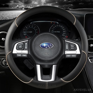 Vỏ bọc vô lăng ô tô bằng da Chống trượt cho Subaru Forester Legacy XV BRZ WRX Phụ kiện ô tô chất lượng cao