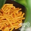 Snack bim bim que Thái Lan Ăn Vặt Su Xoắn