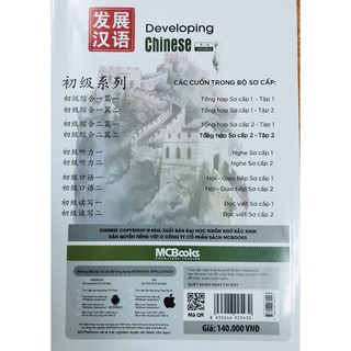 Sách - Giáo trình Phát triển Hán ngữ tổng hợp sơ cấp 2 – Tập 2 - Mcbooks Chính Hãng