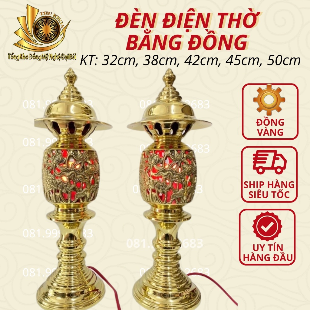 Đôi Đèn Điện Thờ Bằng Đồng Vàng 5W✅ FREESHIP✅Quả Dứa Đủ Kích Thước Cặp Đèn Thờ Họa Tiết Hoa Sen Cao Cấp Cao 32cm