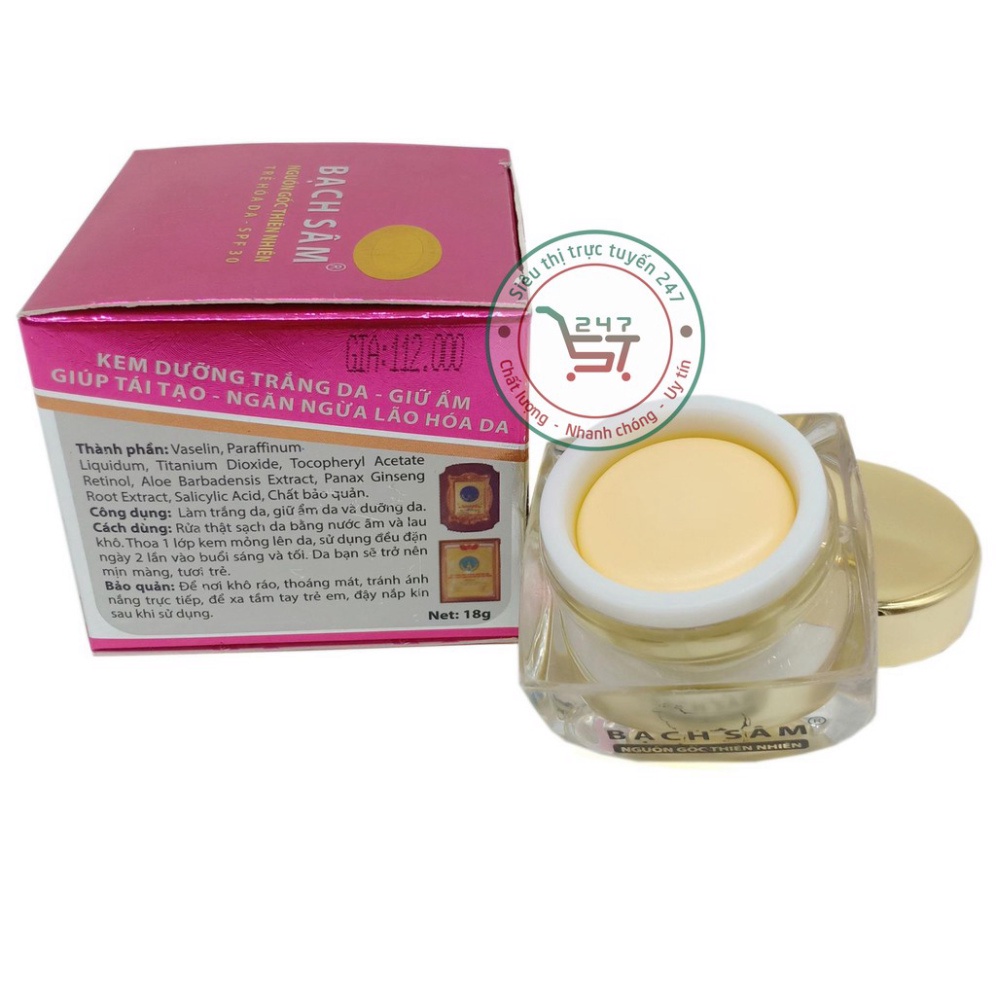 Kem Dưỡng Trắng da Giữ ẩm Tái tạo Chống lão hóa Bạch sâm K4 12g (Tím Xám)