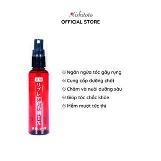 Dầu dưỡng tóc phục hồi tóc gãy rụng Nhật Bản Aishitoto EX Hair Tonic 80ml