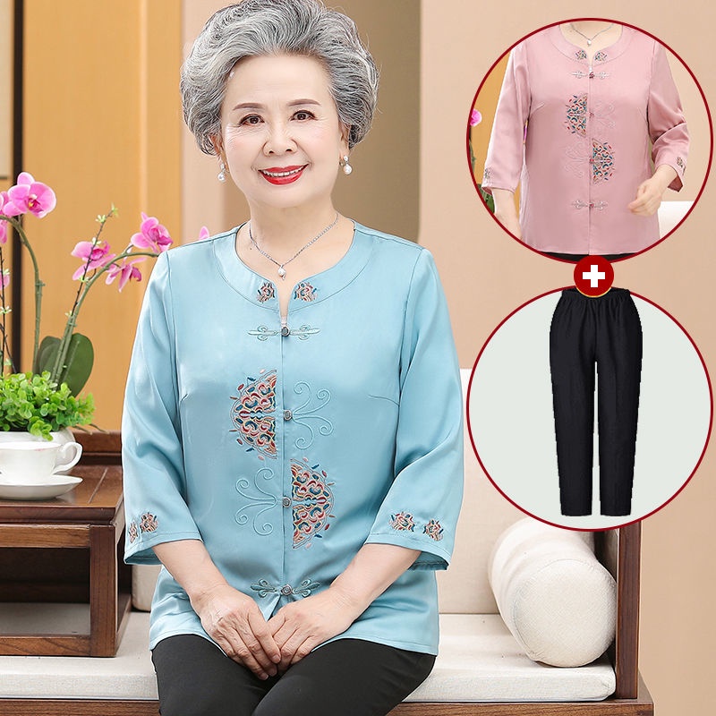 Áo Lớn Tuổi Giá Tốt Tháng 8, 2023 Khác | Mua Ngay Thời Trang Nữ | Shopee  Việt Nam