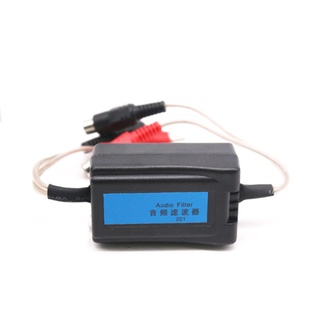 Bộ thiết bị lọc nhiễu âm thanh ô tô xe hơi gia đình chống tiếng hú ồn loại tốt hàng cao cap mẫu mới