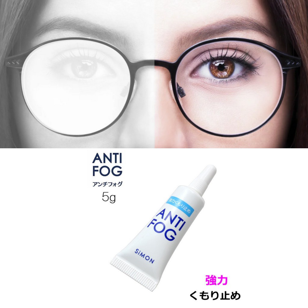 Gel lau kính chống bám hơi nước ANTI FOG chống sương mù chống mờ mắt kính cận
