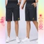 Combo 3 quần đùi nam cao cấp giá bình dân, quần đùi con Nai Akira