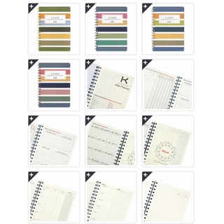 KLONG - Sổ lò xo kép Study Planner A5 / B6 🐻🌸 có 2 phiên bản 100 ngày và trọn năm 365 ngày - Klong MS: 944 - 945 - 946