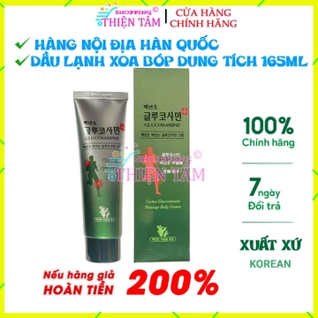 [Chính Hãng] Dầu Lạnh Xoa Bóp Khớp Glucosamine 150ml Dầu Lạnh Hàn Quốc Dầu Lạnh Bôi Khớp