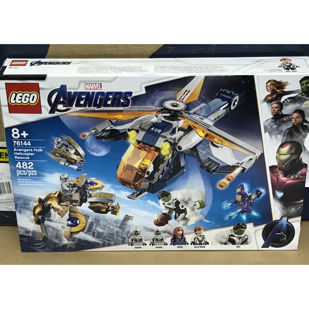 [CÓ SẴN] LEGO 76144 - Avengers Hulk Helicopter Rescue | Shopee Việt Nam