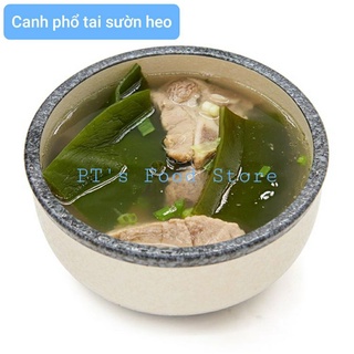 Phổ tai nguyên lá [Loại ngon] (rong biển tảo bẹ Kombu). Dashi, chè, gỏi ---> Phổ tai lá