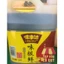 Xì dầu master hảo hạng thơm ngon, can 1,6l - Tạp hóa cô Quý (M09)