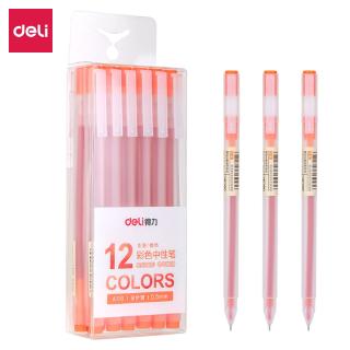 Set 12 Bút Mực Nước Ngòi 0.5mm Với 8 Màu Sắc