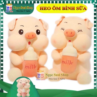 [RẺ VÔ ĐỊCH] GẤU BÔNG HEO ÔM BÌNH SỮA LOẠI 1 CAO CẤP SIÊU MỀM - THÚ NHỒI BÔNG HEO ÔM BÌNH SỮA