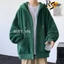 Áo Khoác Hoodie Zip Unisex Nỉ Bông Dày Dặn Form Rộng Tay Phồng Nón 2 Lớp AK04 RUSY