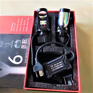 ĐÈN PHA LED XE MÁY Y6S SIÊU SÁNG CHO XE MÁY Ô TÔ
