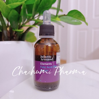 Tinh chất phục hồi dịu da B9 Folic Acid Juliette Armand