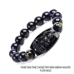 MIỄN PHI VẬN CHUYỂN - Vòng đeo tay phật bản mệnh phật Quan Âm Thiên Thủ - tài lộc bình an may mắn