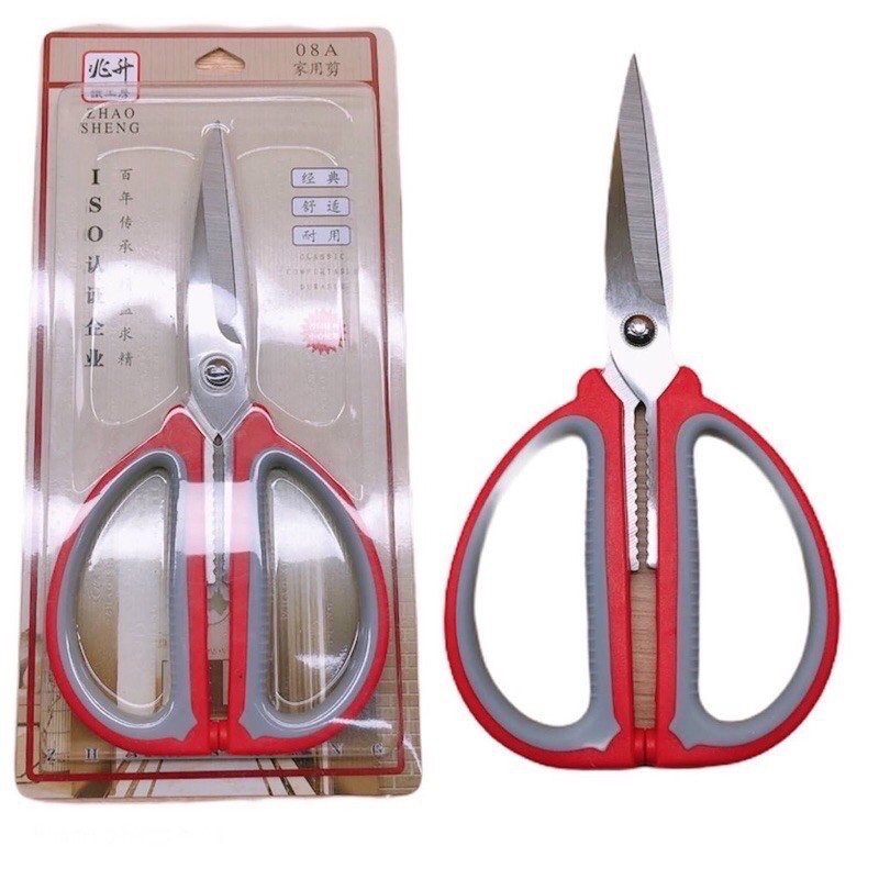 KÉO INOX CÁN ĐỎ BỀN SẮC | Shopee Việt Nam