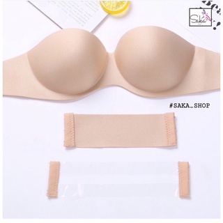 Áo ngực nữ không dây nâng ngực