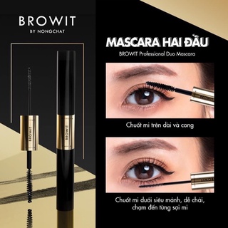 [Nongchat] CHUỐT MI CHỐNG NƯỚC NONGCHAT 2 ĐẦU DOU MASCARA