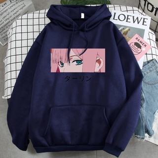 Áo hoodie Unisex serin Kawaii gözler Anime erkek Hoodie boy Harajuku
