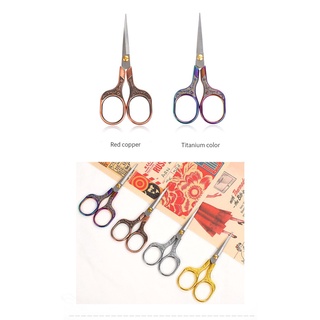 Jianwu Retro Cao Thủ Công Kéo Kawaii Khắc Cắt Tiếp Liệu Kéo Nhỏ DIY Tạp Chí Sổ Lưu Niệm Chất Liệu Cắt Văn Phòng Phẩm
