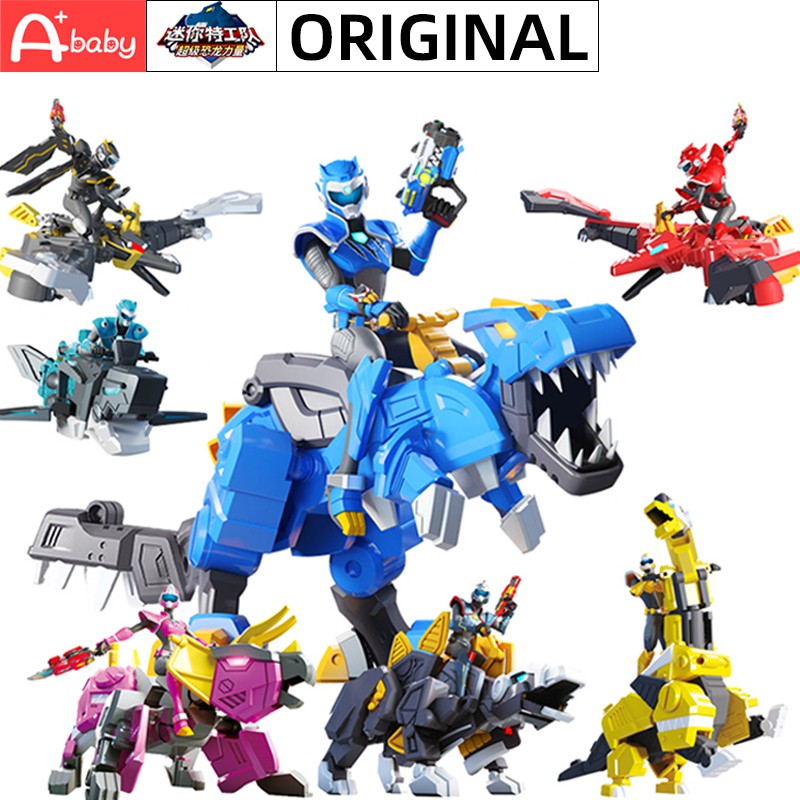Mini Force Đồ chơi robot biến hình độc đáo cho bé | Shopee Việt Nam