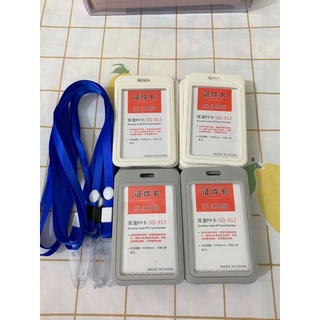 Bao thẻ dọc kèm dây