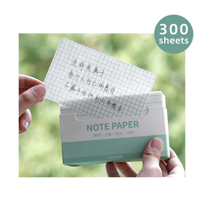 Giấy note, giấy ghi chú 4 loại họa tiết 300 tờ dùng mãi không hết ...