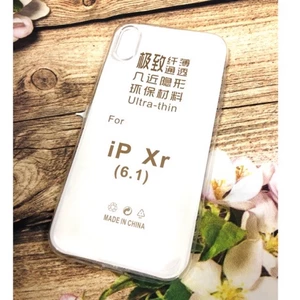 Ốp lưng Silicon trong suốt IphoneXR (6.1inch)