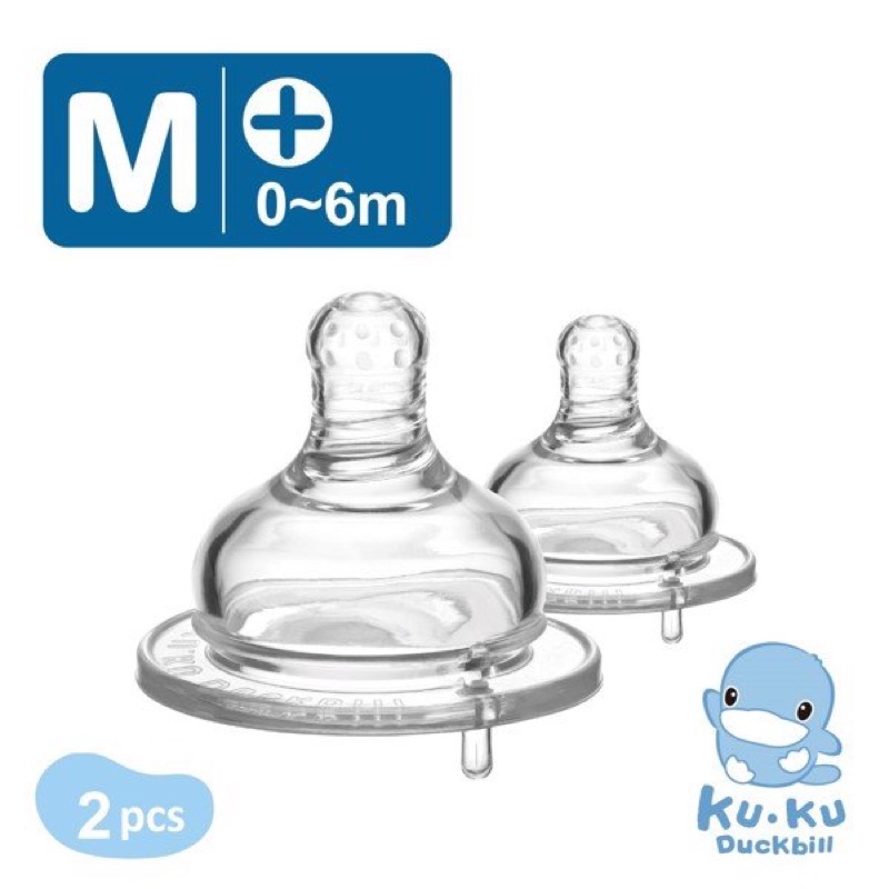 Ảnh 2 Ty núm thay thế bình sữa cổ rộng KU.KU DUCKBILL dòng chảy chữ thập KU5276A/5277/5278 1