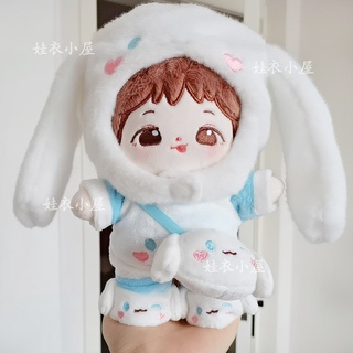 [100 mẫu][SẴN] Outfit doll 20cm - Quần áo búp bê 20cm ALB3