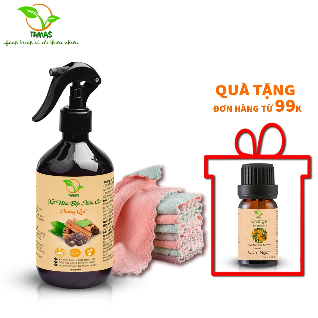 Ảnh Combo nước lau bề mặt đa năng hữu cơ chiết xuất bồ hòn và tinh dầu thiên nhiên 500ml+ 10 khăn lau đa năng 2 mặt 1