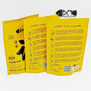 Mồi câu cá DH siêu dụ - Đài Câu Thích