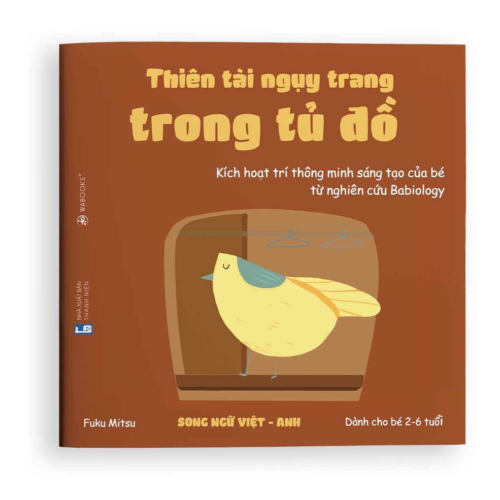 Ảnh Sách Ehon - Combo 4 cuốn Thiên Tài Ngụy Trang - Dành cho trẻ 2-6 tuổi 3