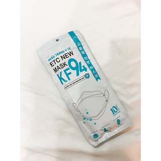 Set 10 khẩu trang Y tế 4 lớp