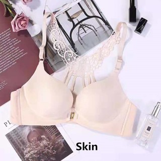 Áo Lót Nâng Ngực Không Gọng Với Họa Tiết Da Báo