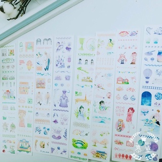 Sticker dài (2cái)