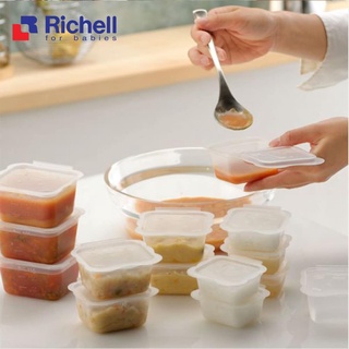 Bộ Hộp Trữ Thức Ăn Dặm Cho Bé Richell 50ml 100ml 150ml, Khay Trữ Đông