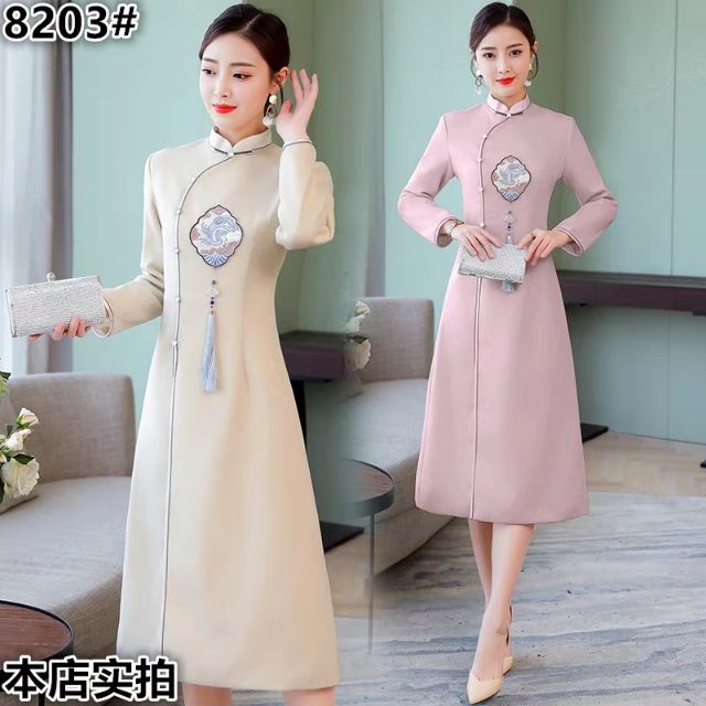 Ao dai clearance cach tan 2019