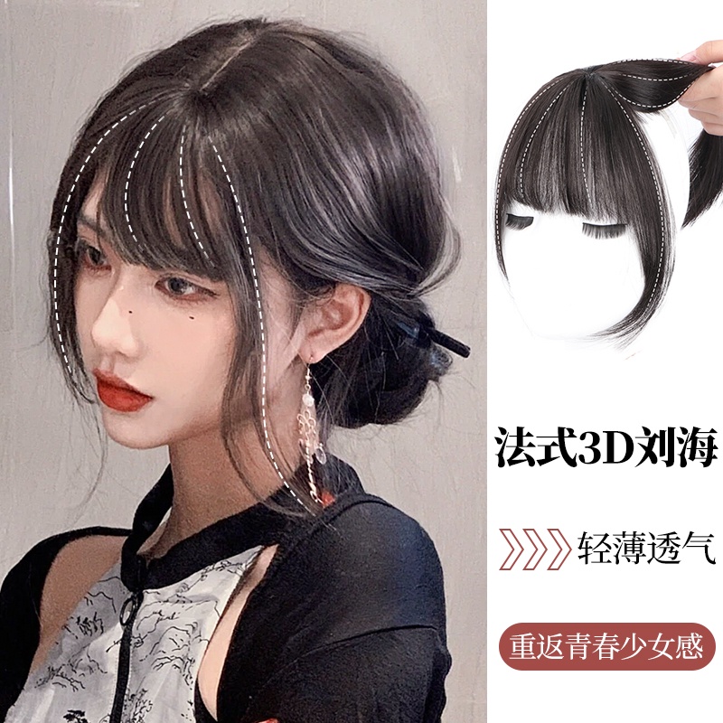 3d Tóc Giả Nổ Mô Phỏng Tóc Giả Miếng Tóc Bé Gái Nhân Tạo Nổ Tóc Giả ...