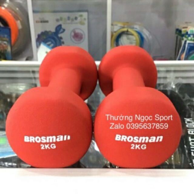 Tạ tay bosman 2kg, tạ tập tay lõi thép bọc cao su  giao màu ngẫu nhiên đen- đỏ