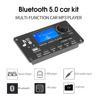 Bảng giải mã máy nghe nhạc MP3 DC 12V Bluetooth 5.0 Màn hình LCD WMA WAV TF USB FM có chức năng ghi Mô-đun âm thanh