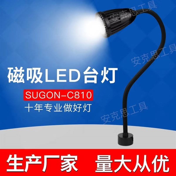 Đèn led chiếu sáng, hỗ trợ quay phim, chụp ảnh. cán có thể uốn cong dài 47.5cm