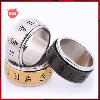 Nhẫn titan Om Mani Padme Hum Titan không đen xoay 360 độ - Trang sức Bé Heo BHN129