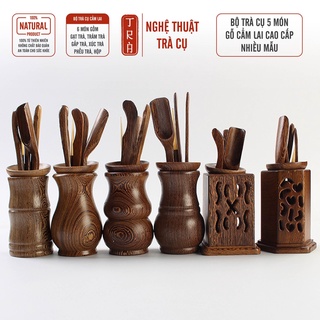 Bộ trà cụ 6 món gỗ cẩm lai cao cấp, sang trọng, dụng cụ không thể thiếu trong bàn trà, nhiều mẫu mã